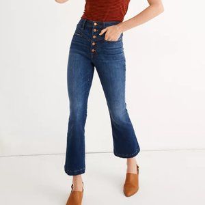 Cali Demi-Boot Jeans in Brookhaven Wash: Pieced Yoke Edition High Waisted